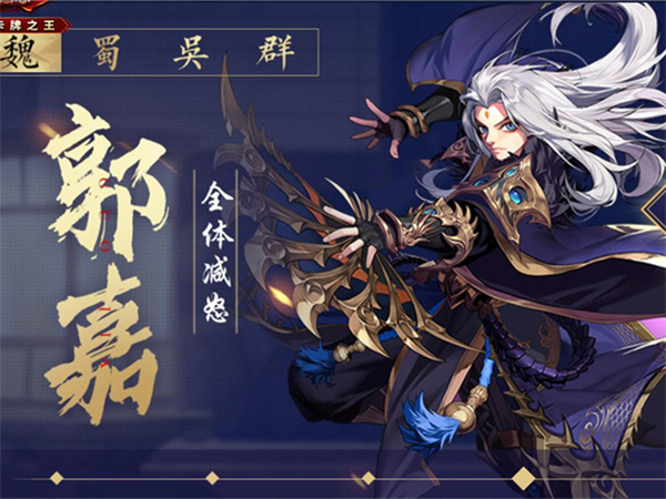 问道手游宠物在哪,问道手游宠物在哪买