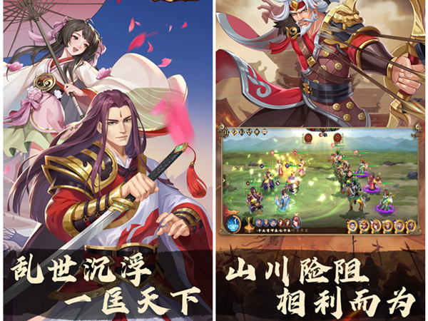 问道手游羽化效果，问道手游羽化教学