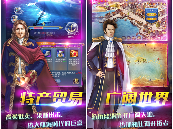 锦衣寒刀宝石合成技巧攻略，锦衣寒刀宝石合成表