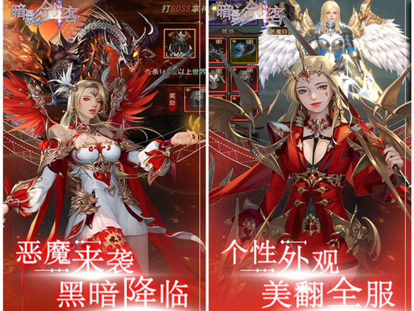 热血吞噬游戏名字2025？热血吞噬游戏名字叫什么