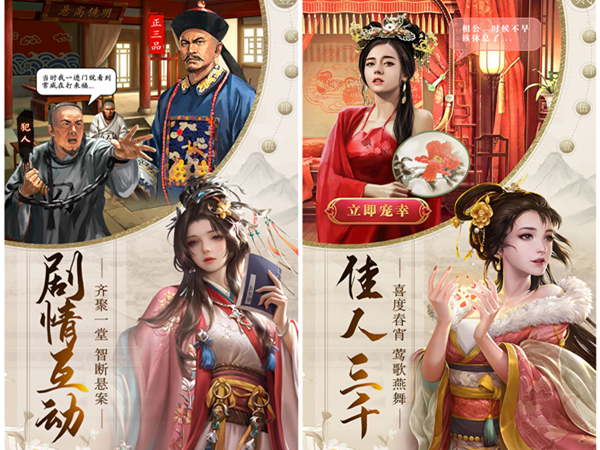 问道手游兑换码 礼包，问道手游兑换码 雷霆