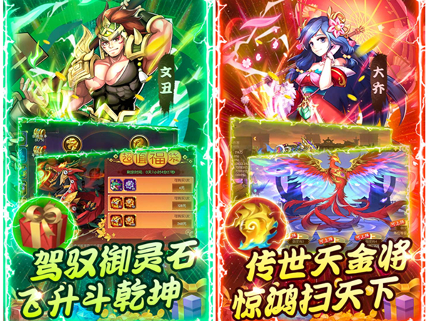 记忆的冲突游戏名字2025(关于记忆的游戏名字)