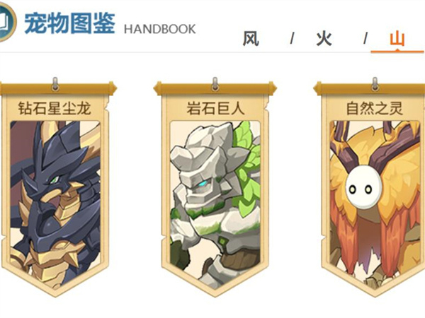 问道手游探案什么暗号，问道手游探案今天