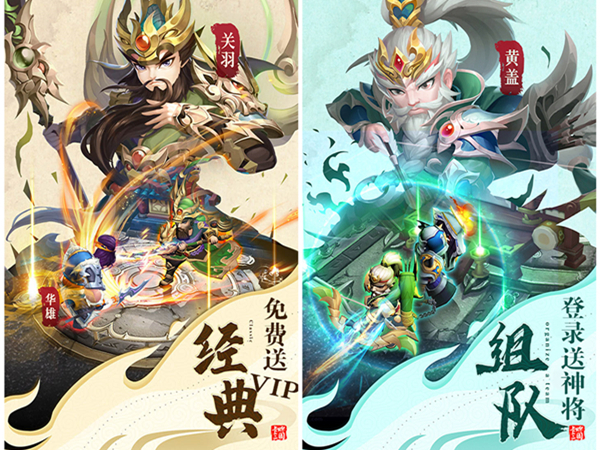 问道手游宝宝回雪，问道手游宝宝固定资质