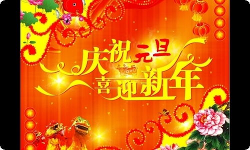 有关四年级动物作文300字集合八篇
